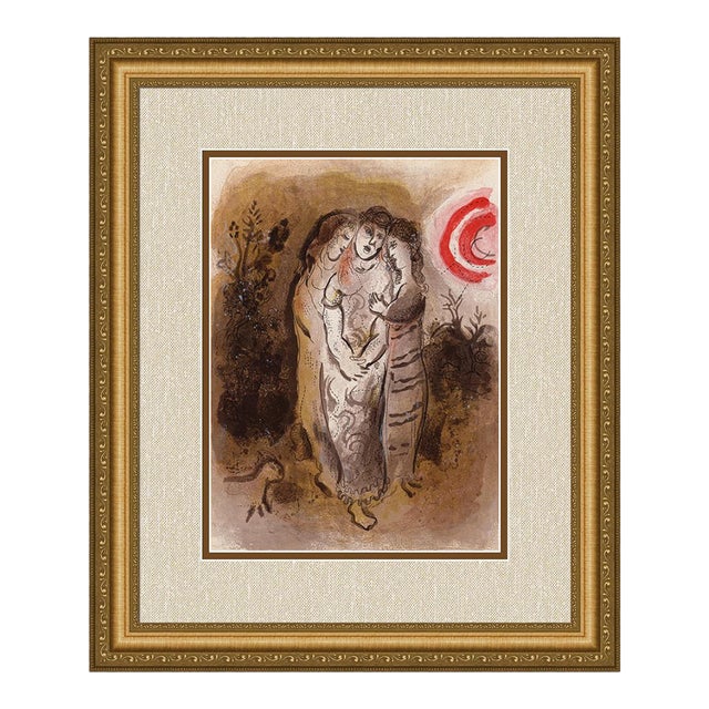 1960 Marc Chagall Lithograph Naomi and Her Daughters-in-Law Framed For Sale