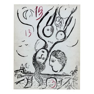 Marc Chagall, The Couple, Nude, 1968, Wood Engraving Trial Proof For Sale