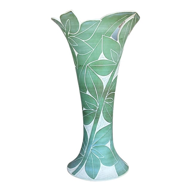 Vintage Palm Leaf Engraved Vase For Sale