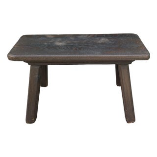 Vintage Milking Stool or Kettle Stand For Sale