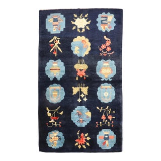 Late 20th Century Tibetan Pictorial Rug - 3'5" x 5'6" For Sale