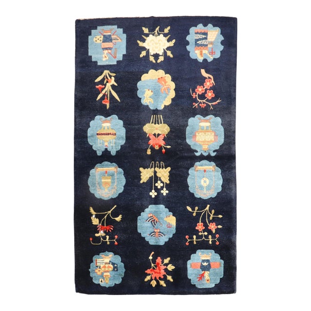 Late 20th Century Tibetan Pictorial Rug - 3'5" x 5'6" For Sale