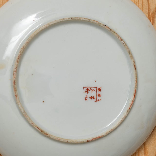20th Century Japanese Large Collection of Japanese Hand-Painted Porcelain For Sale - Image 13 of 18