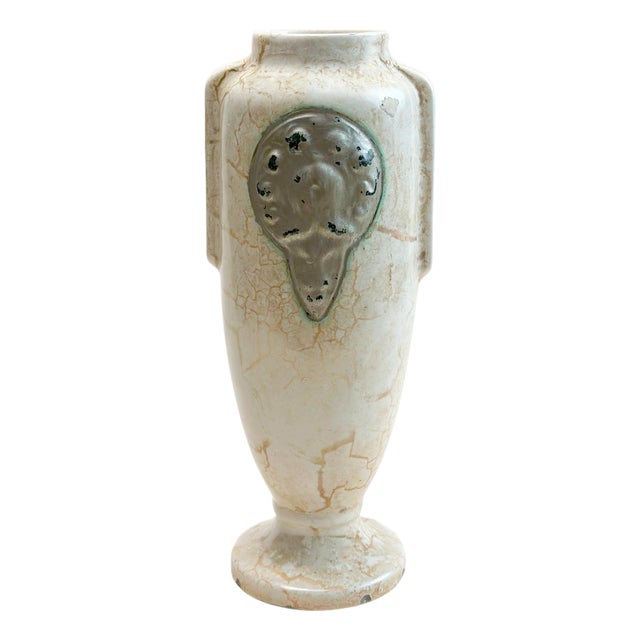 Art Deco Alienware Vase by Ditmar Urbach, Czech Republic, 1930s For Sale