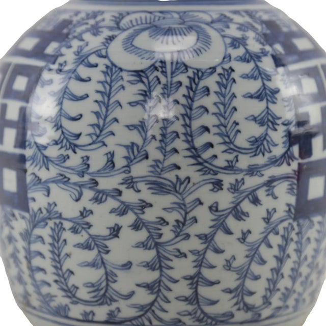 Late 19th Century China Mid-Qing Blue and White Porcelain Ginger Jar For Sale - Image 9 of 10