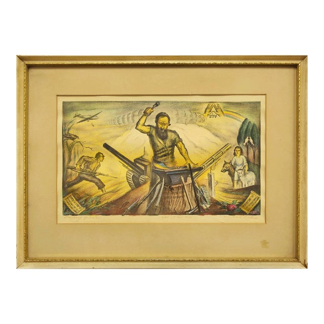 Saul Rabino, After the Victory, Prophecy of Isaiah, Wpa Era Circa 1930s For Sale