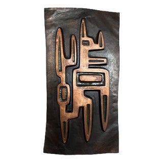Vintage Enamel & Copper Decorative Wall Art For Sale