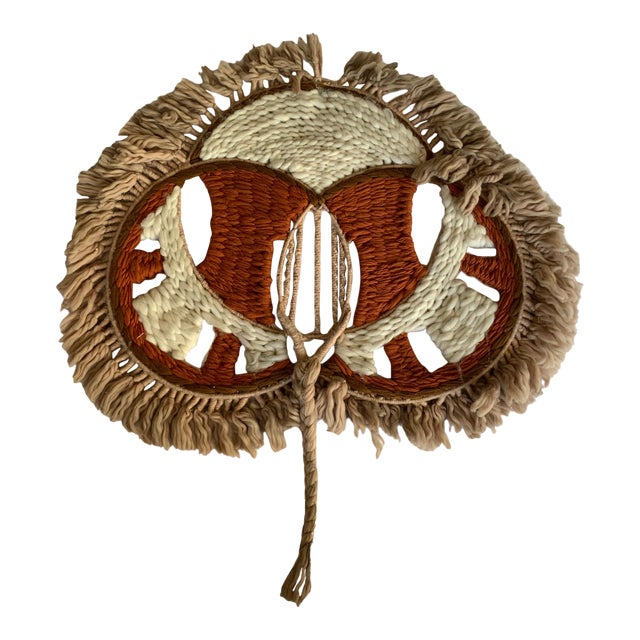Vintage 1970s Boho Chic Handwoven Macramé Wall Hanging For Sale