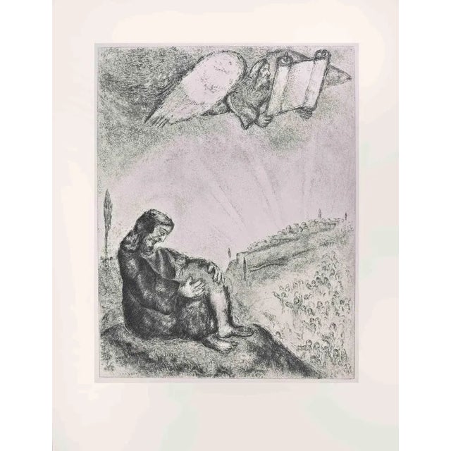 Etching on Montval wove paper, realized by Marc Chagall in 1931-39 and published by Tériade in 1956. Edition of 275+30 out...