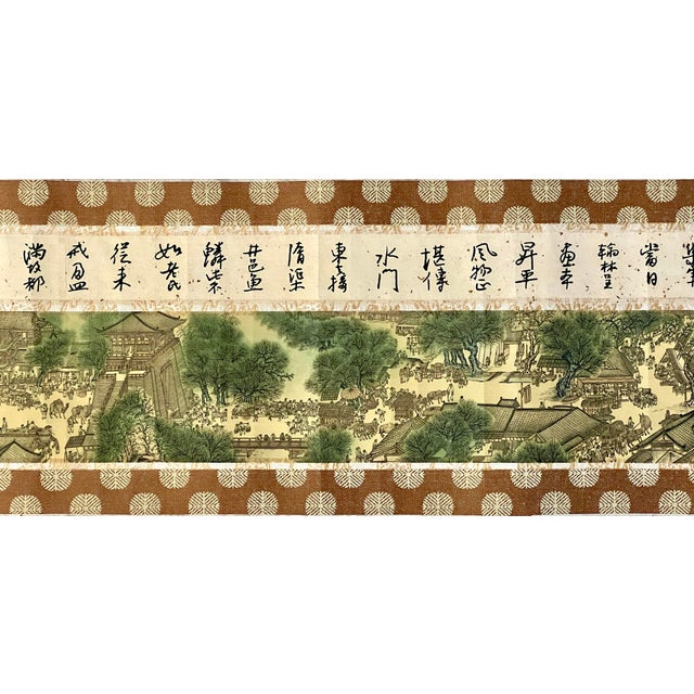 Chinoiserie 8.5' Long, "Along the River During the Qing Ming Festival", Epic Song Dynasty Scenic Chinese Study Piece, Silk Scroll Painting After Zhang Zeduan For Sale - Image 3 of 12