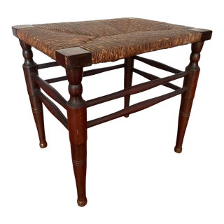 Early 20th Century Antique Rush and Wood Bench/ Stool For Sale