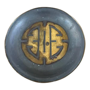 Pewter and Brass Asian Insignia Catchall