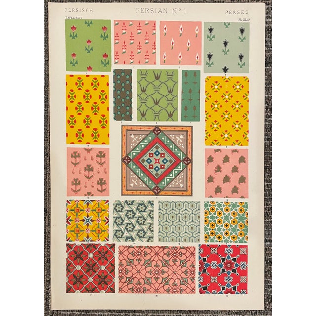 Persian Pair of Persian Chromolithographs From Grammar of Ornament by Owen Jones For Sale - Image 3 of 3