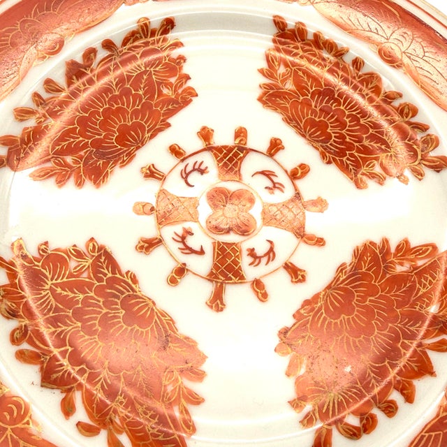 Vintage Hand Decorated Chinese Design Plate With Wood Stand For Sale In Portland, ME - Image 6 of 12