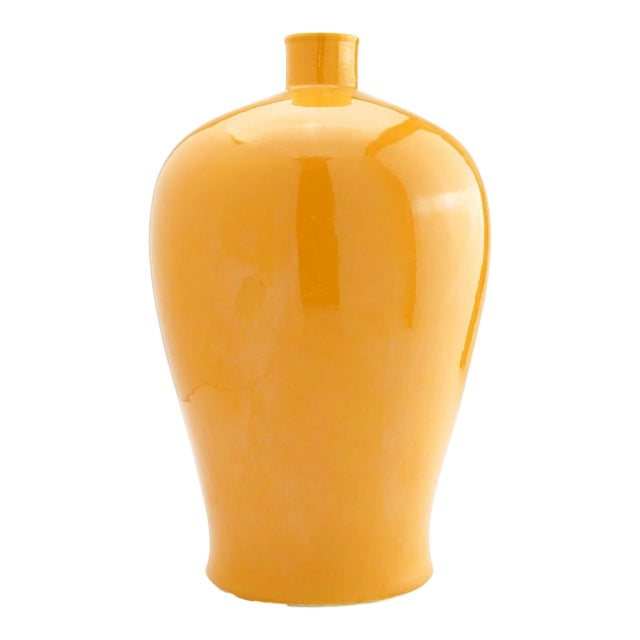 Chinese Mei-Ping Form Porcelain Vase in Imperial Yellow, C. 1912-1949 For Sale