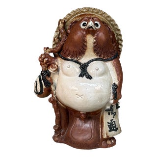 Shigaraki Tanuki Sculpture, Japan, 1960s For Sale