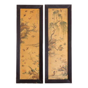 Pair of 1960s Chinoiserie Printed Paper Panels With Asian Bird Motif