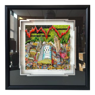 Vintage Original Deluxe Limited Edition Wall Street "Bears-a-Hangin', Bulls-a-Chargin" 3d Artwork by Charles Fazzino For Sale