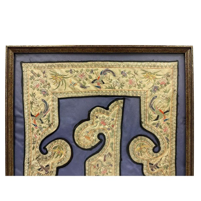 A group of three antique Chinese textiles embroidery arranged and professionally matted and framed. The museum quality...