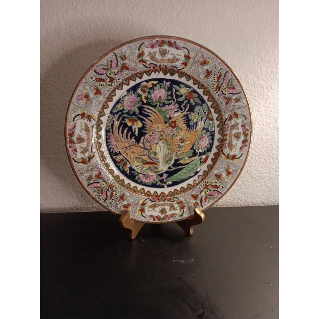 1940s Japanese Imari Design Decorative Plate Made in Macau Chairish