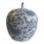 20th Century Chinoiserie Blue & White Porcelain Lidded Ginger Jar For Sale