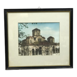 Late 20th Century Colored Photograph, Framed