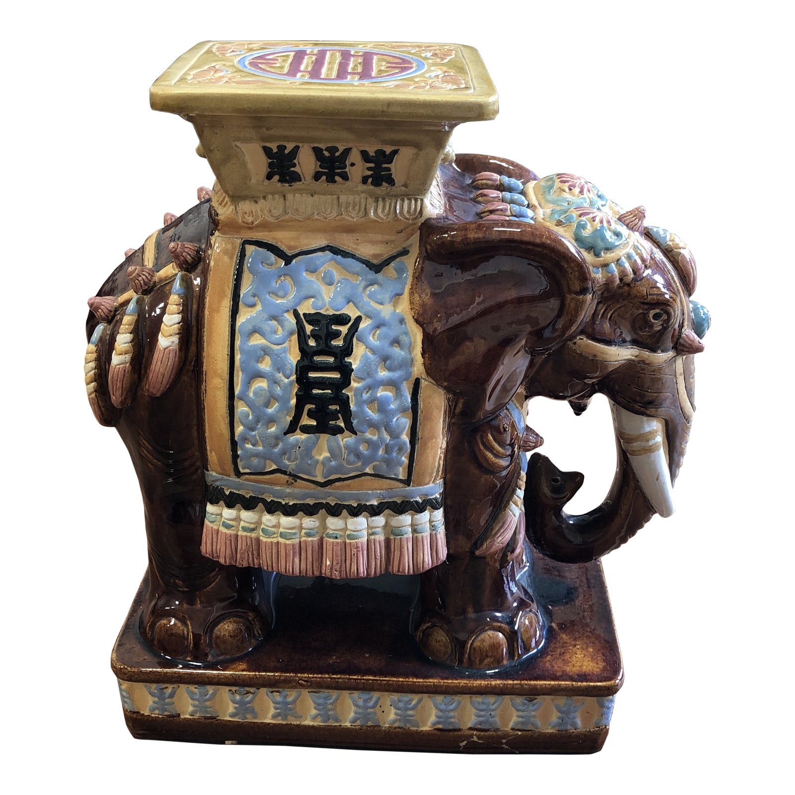 MidCentury Ceramic Elephant Plant Stand Chairish