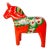 Late 20th Century Swedish Modern Hand Painted Dala Horse by Nils Olsson For Sale