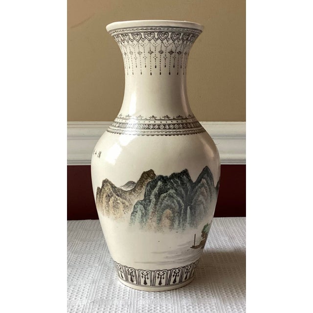 1980s Vintage Chinese Porcelain Hand Painted Vase, Inscribed & Marked, 11" Tall For Sale - Image 5 of 12