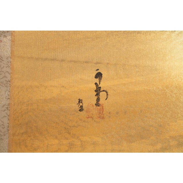 1970s Shōwa Era Japanese Byobu Screen, "Autumn Landscape With River" For Sale - Image 14 of 18