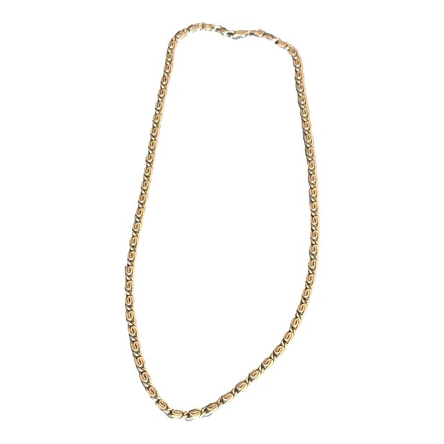 Vintage 24" Silver Snail Pattern Chain, Superior Quality For Sale