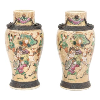 Chinese Nankin Porcelain Vases, Pair For Sale
