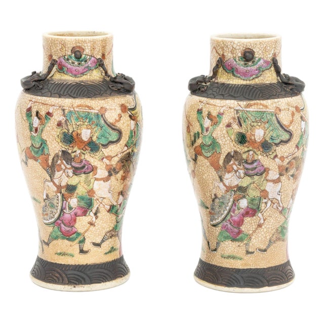 Chinese Nankin Porcelain Vases, Pair For Sale