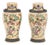 Chinese Nankin Porcelain Vases, Pair For Sale