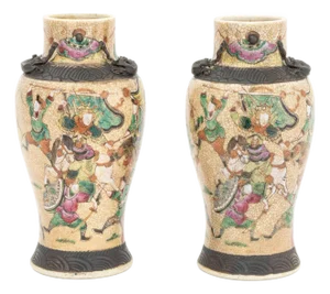 Chinese Nankin Porcelain Vases, Pair