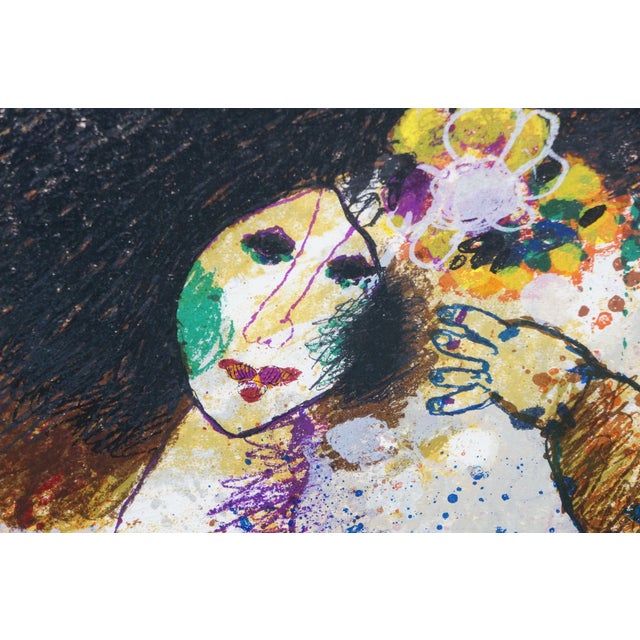 Printmaking Materials 1983 Theo Tobiasse Immense Femme Heart of Men Abstract Hc Lithograph 50" For Sale - Image 7 of 14