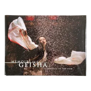 2005 Memoirs of A Geisha a Portrait of the Film by Peggy Mulloy Hardcover Book