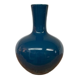 Martino Interiors Globular Ceramic Bottle Vase For Sale