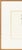 Modern Manuel Cargaleiro, Abstract Composition India Ink on Paper, 1969, Canvas For Sale - Image 3 of 8