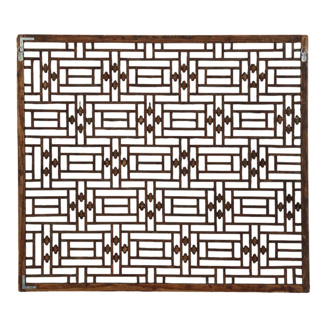 Asian Antique Chinese 19th Century Antique Wood Latticework Window Panel For Sale - Image 3 of 6