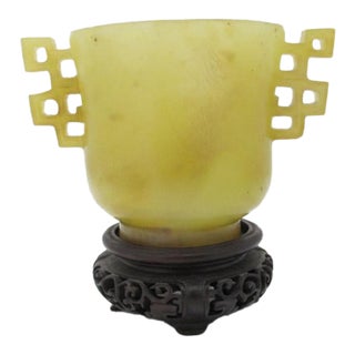 Chinese Archaistic Yellow Jade Twin Handled Libation Cup With Carved Wood Stand For Sale