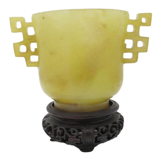 Chinese Archaistic Yellow Jade Twin Handled Libation Cup With Carved Wood Stand For Sale
