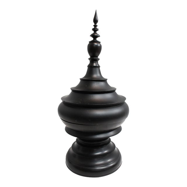 Burmese Black Lacquer Offering Vessel "Hsunok" For Sale