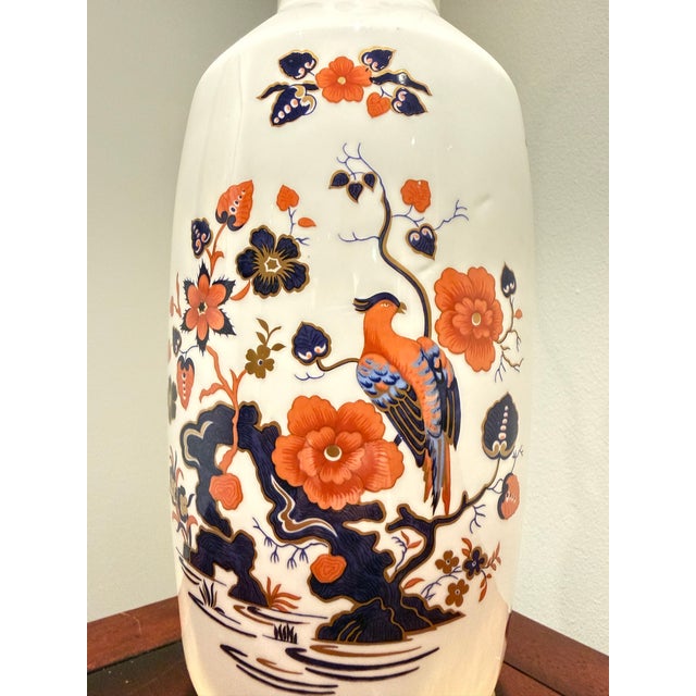 Late 20th Century Mid 20th Century Aynsley Bird of Paradise Bone China Table Lamp With Gold Accents For Sale - Image 5 of 7