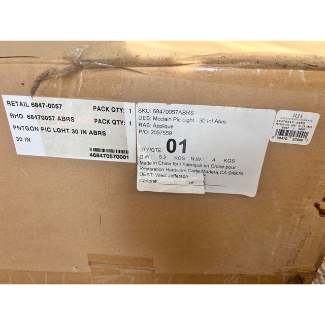 Metal Antique Brass 30" Hardwired Art Light For Sale - Image 7 of 8