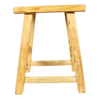 Vintage Rustic Stool in Elm For Sale