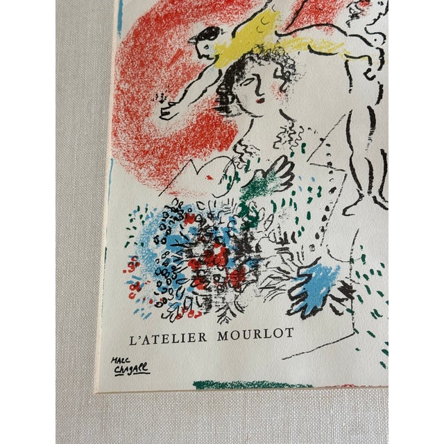 Mid-Century Modern Marc Chagall “L’Atelier Mourlot,” 1965 Original Color Lithograph, Framed For Sale - Image 3 of 8