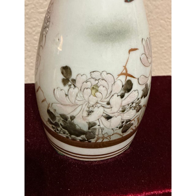 Mid 20th Century Small Hand‑Painted Asian Decorative Coralene Vase For Sale In Dallas - Image 6 of 12