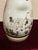 Mid 20th Century Small Hand‑Painted Asian Decorative Coralene Vase For Sale In Dallas - Image 6 of 12