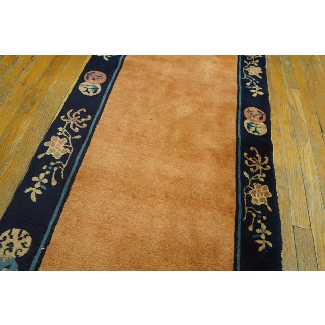 Early 20th Century Chinese Peking Carpet For Sale - Image 10 of 12